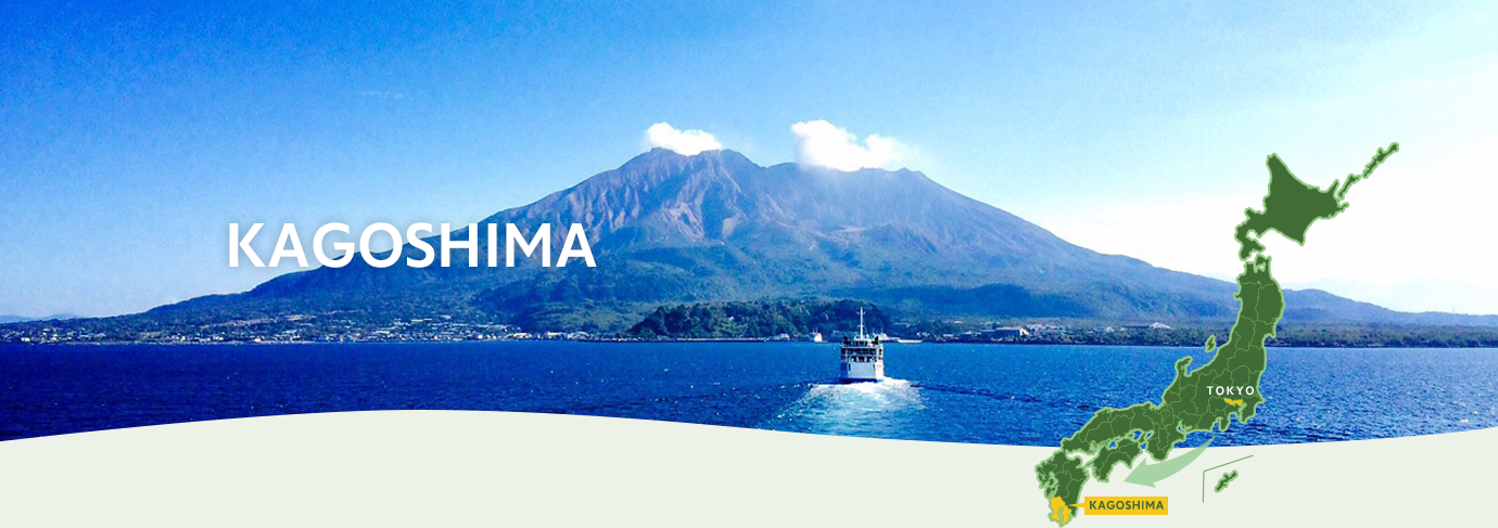 KAGOSHIMA