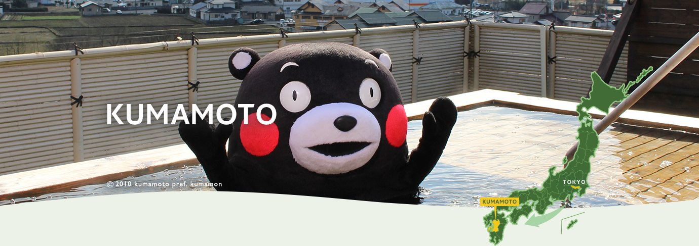 KUMAMOTO