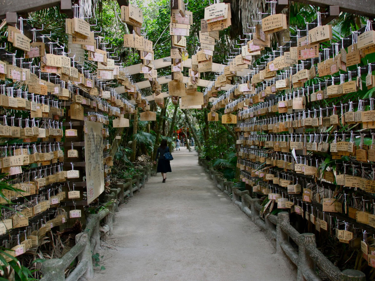 Aoshima Shrine_3