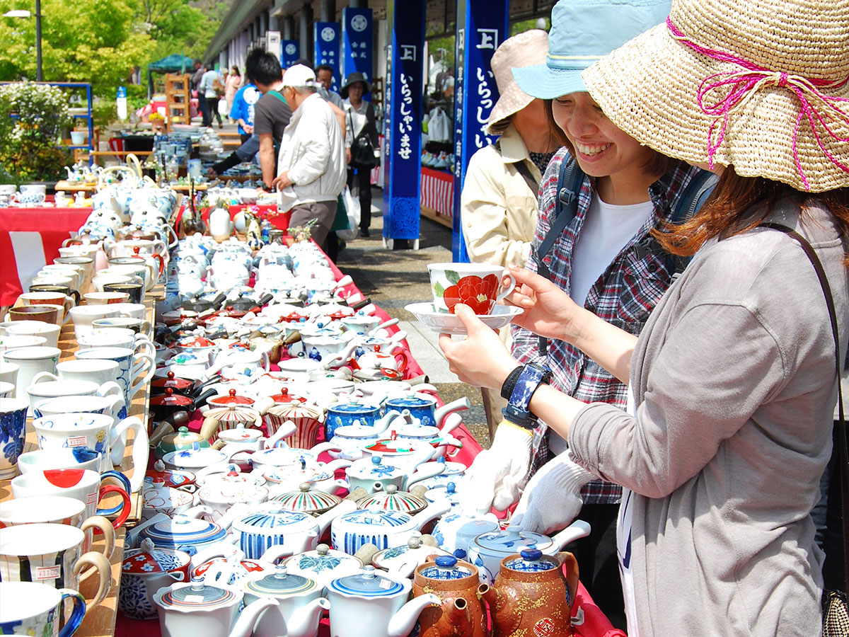 Arita Town_1