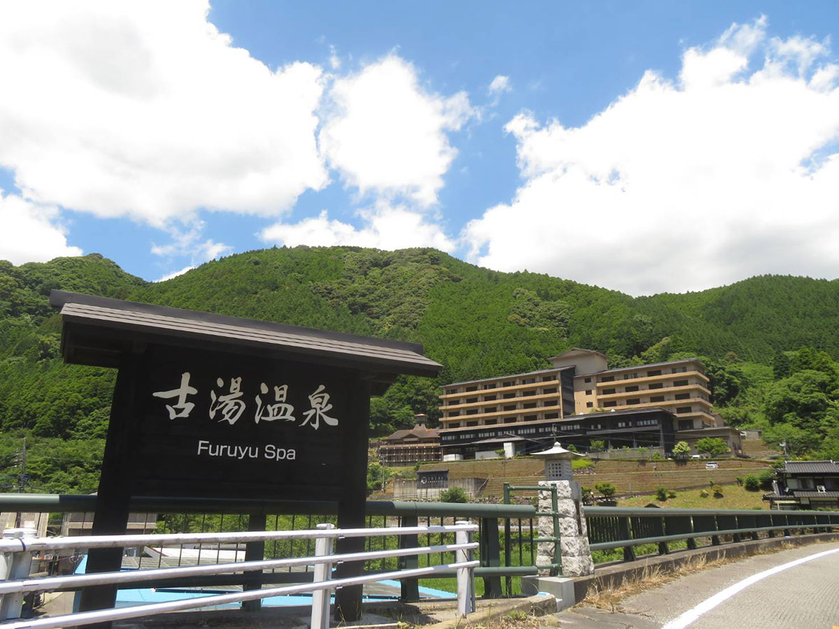 Furuyu Onsen_1