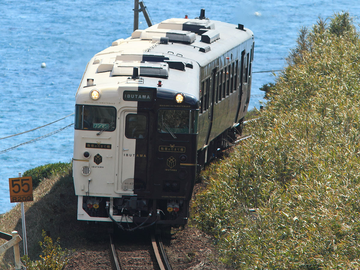 Ibusuki no Tamatebako JR Kyushu limited express Kagoshima-chuo Station – Ibusuki Station_1