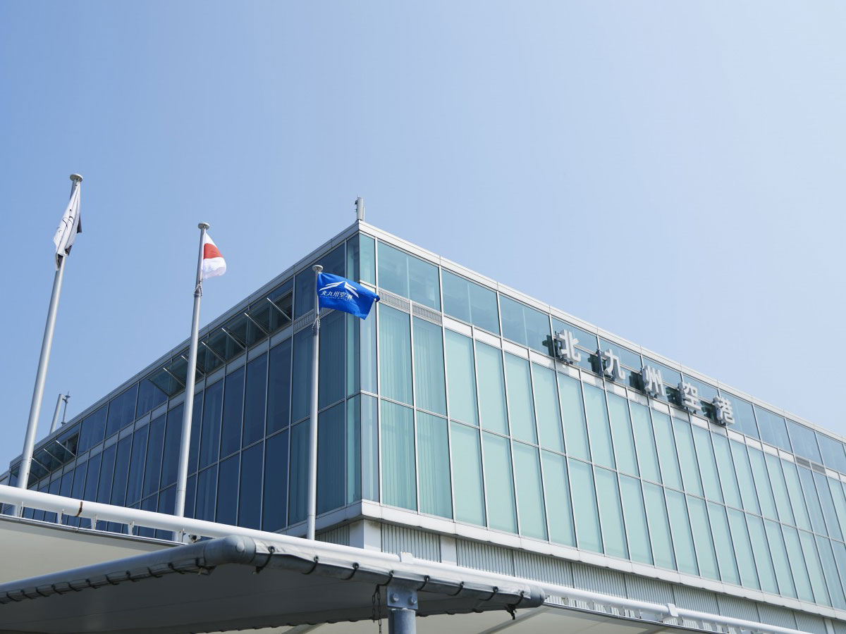 Kitakyushu Airport_4