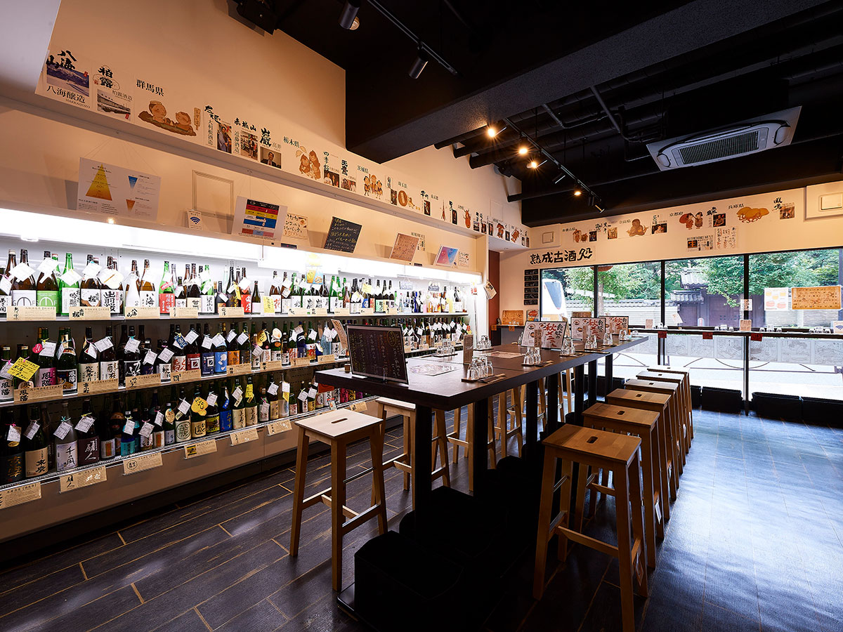 Sake tasting experience<br>(Meishu Center Sake Shop Ochanomizu)_3