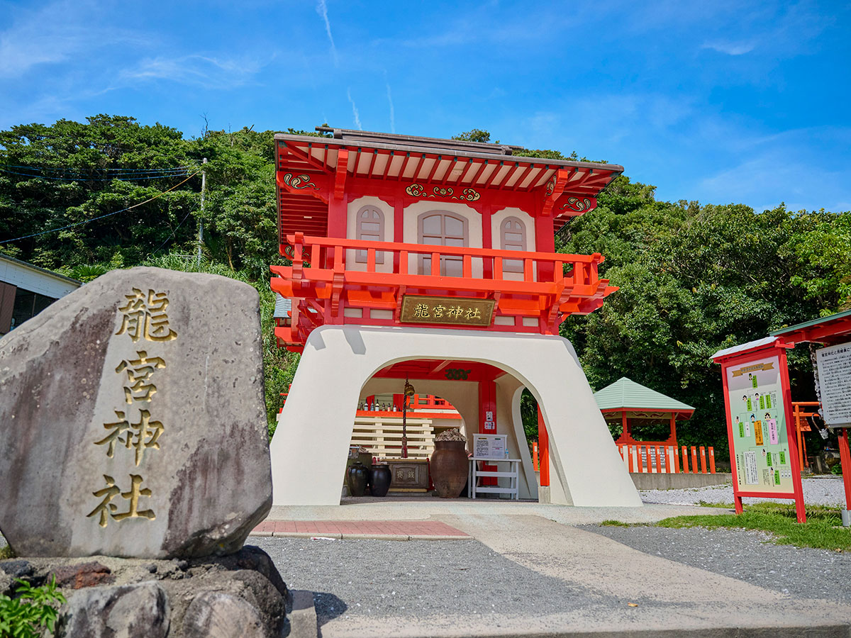 Ryugu Shrine_1