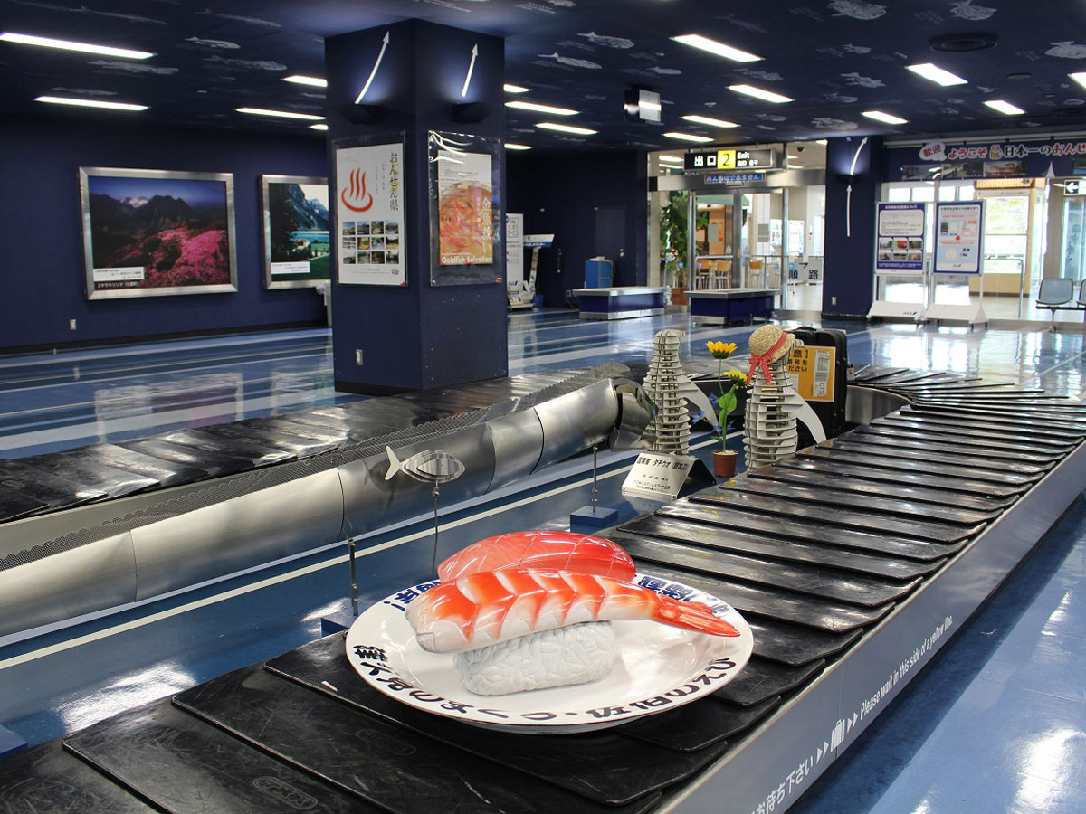 Oita Airport_2