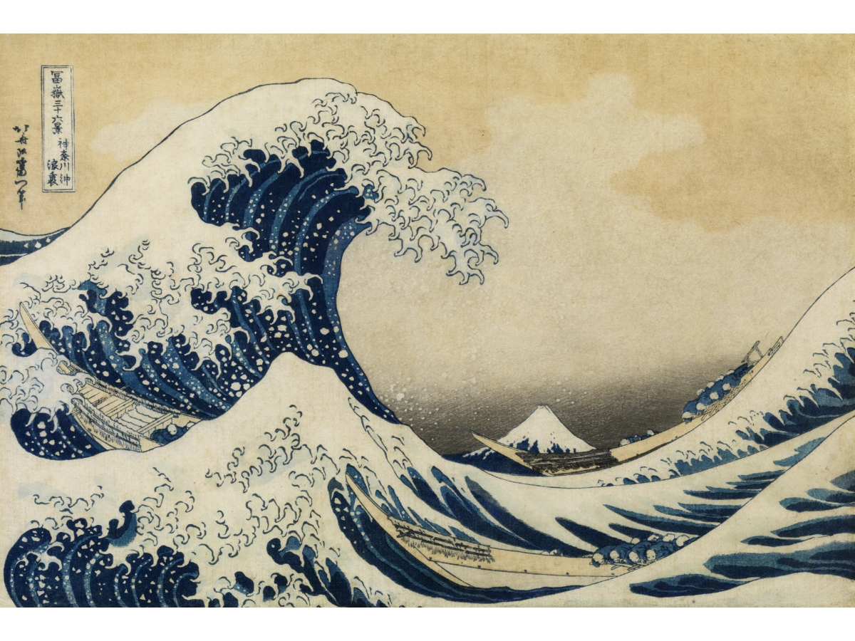 The Sumida Hokusai Museum