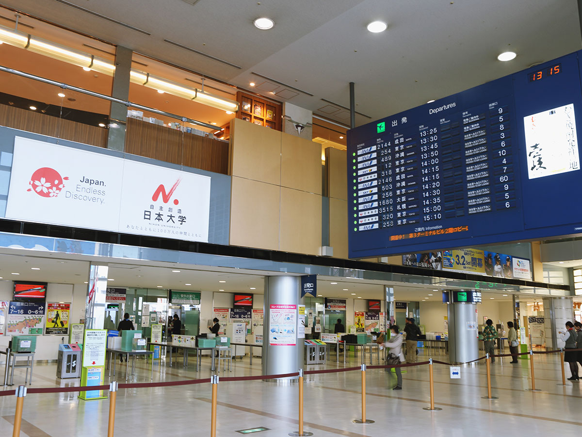 Fukuoka Airport_2