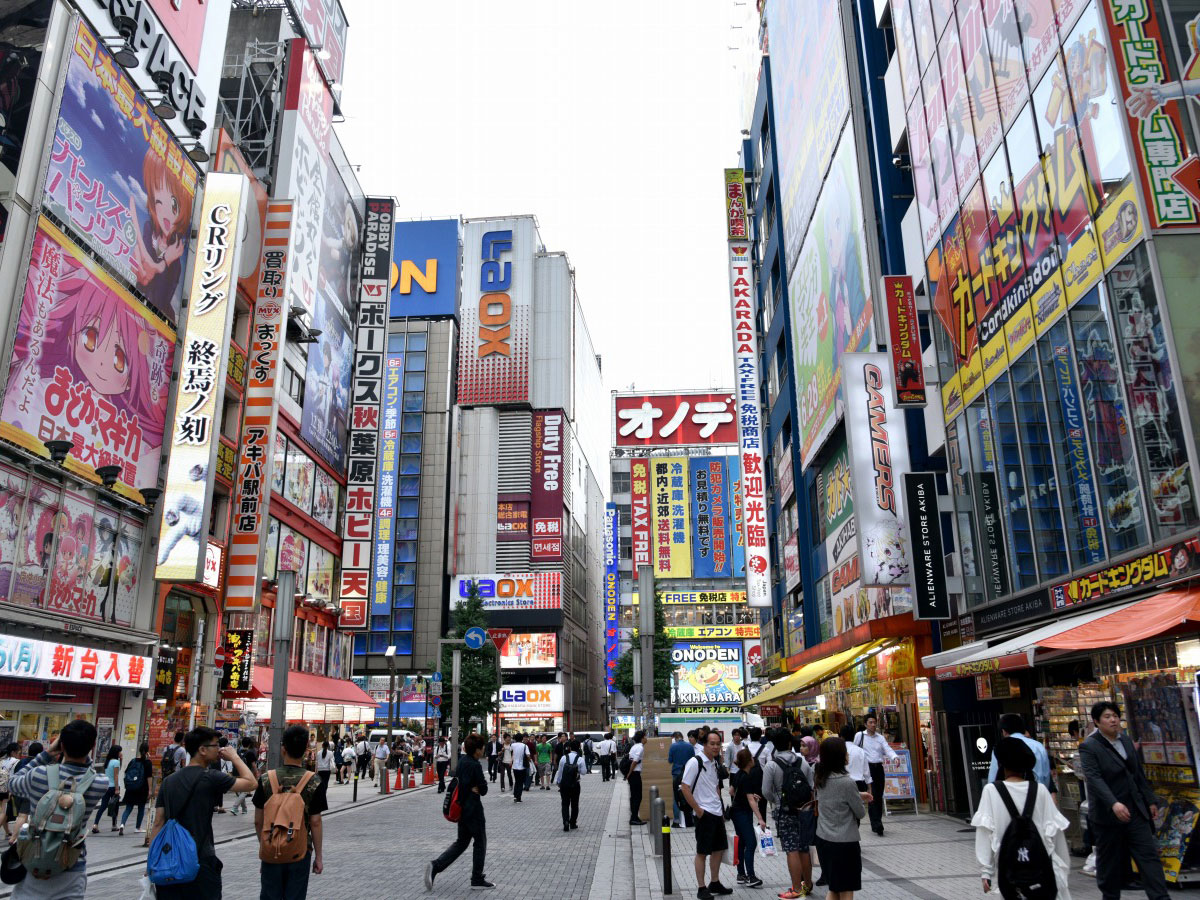 Akihabara_1
