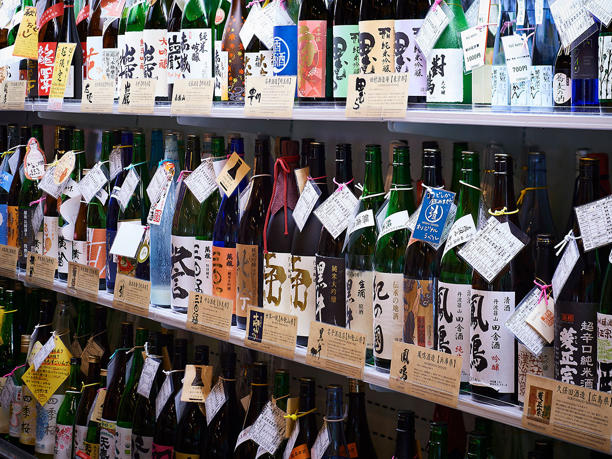 Sake tasting experience<br>(Meishu Center Sake Shop Ochanomizu)_2
