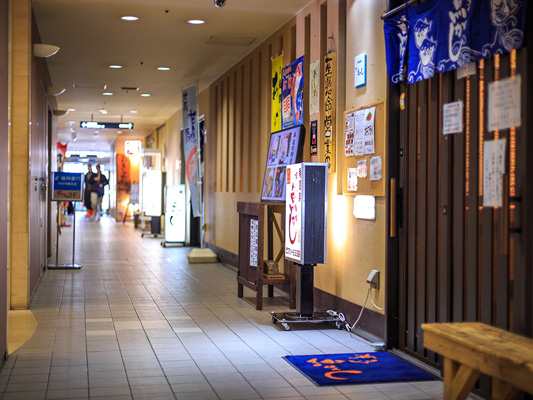 Nagahama Fish Market_3