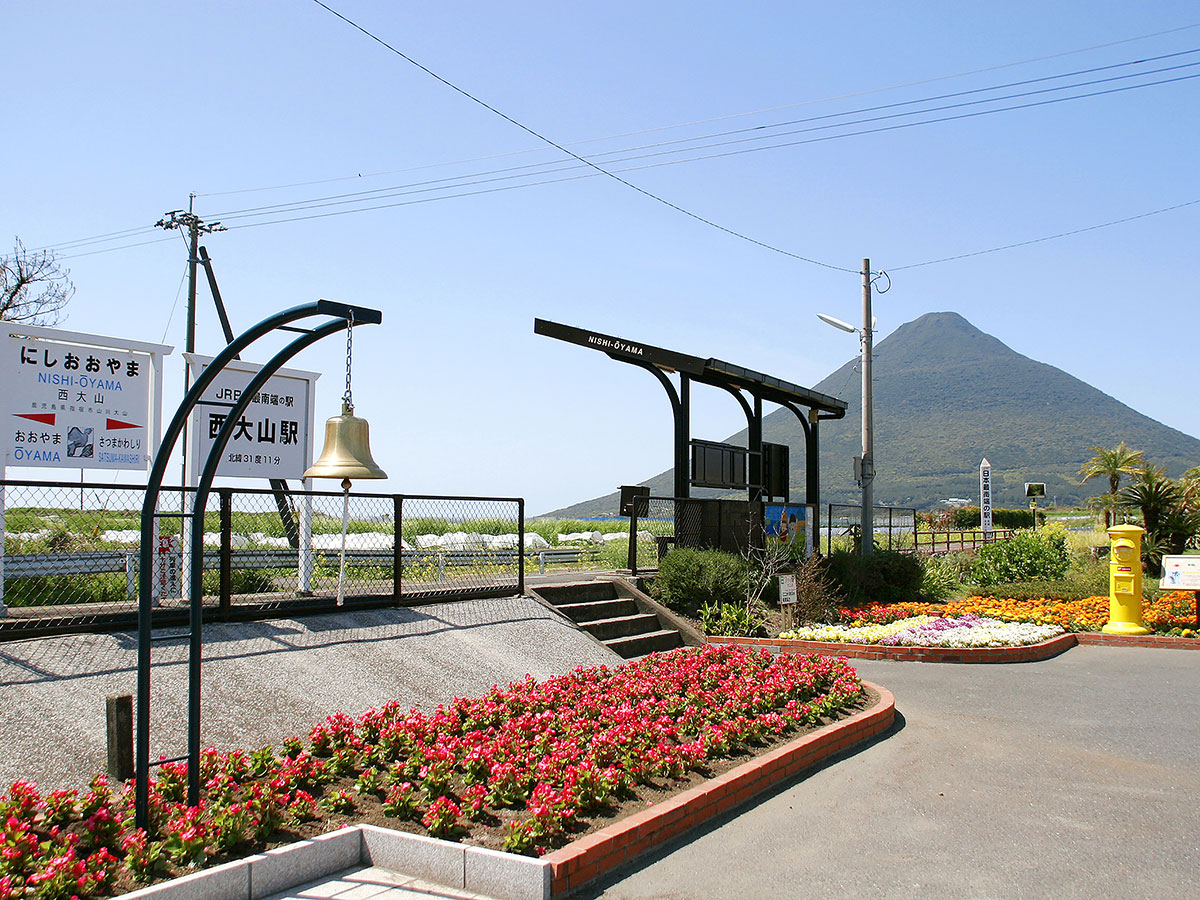 Nishi-Oyama Station_3
