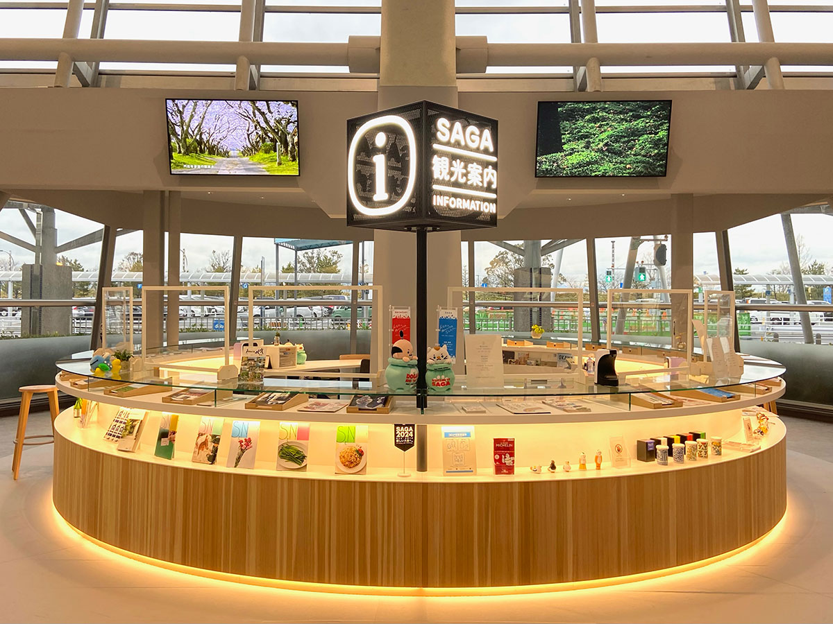 Kyushu-Saga International Airport_2