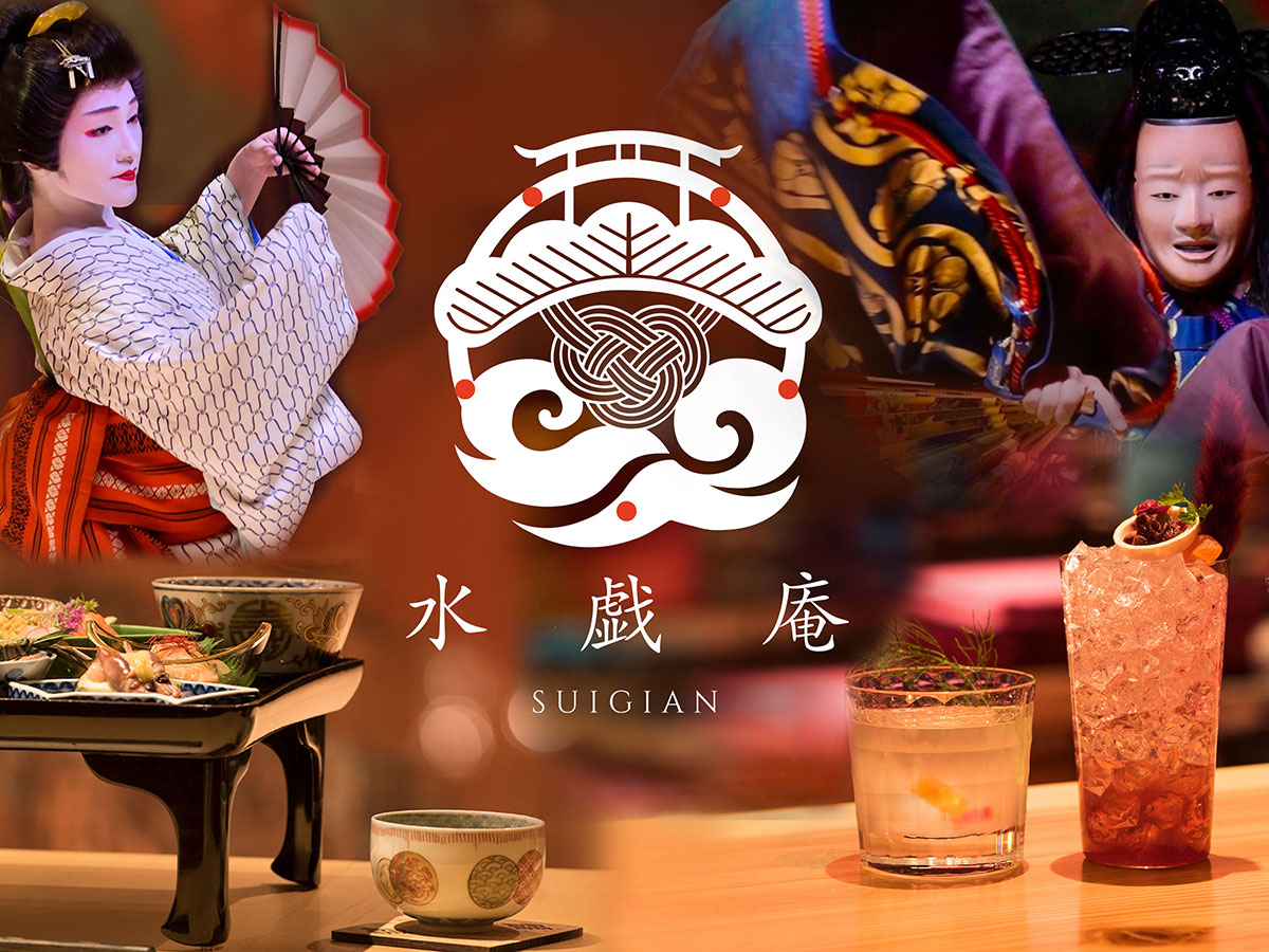 SUIGIAN_1