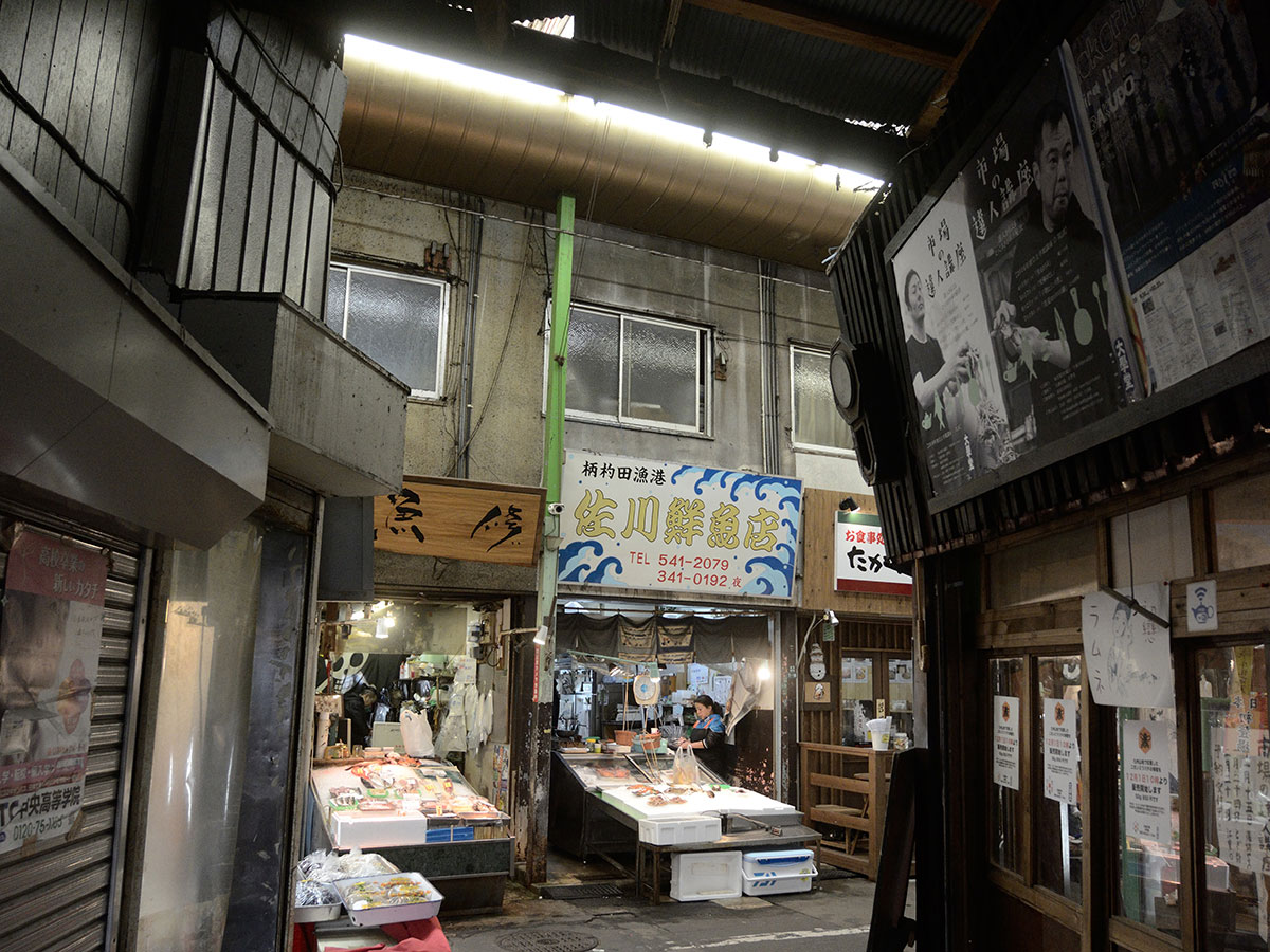Tanga Market_4
